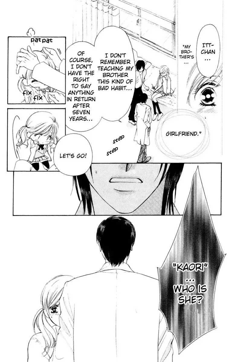 Nude na Kajitsutachi Chapter 5 8